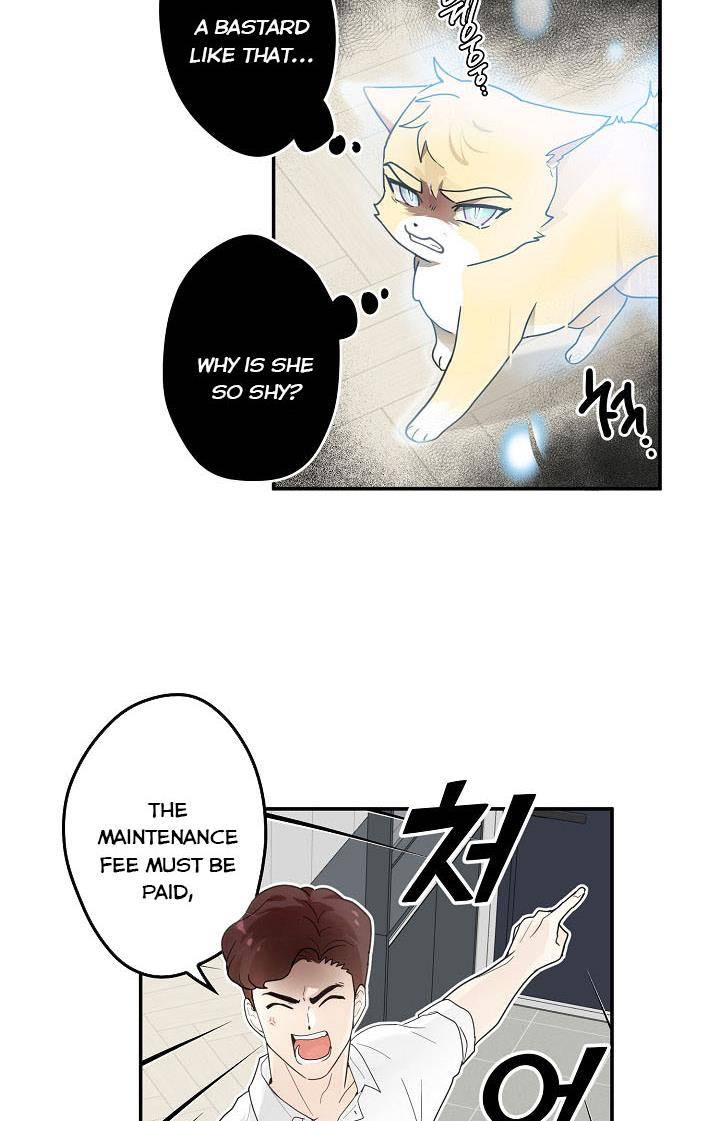 The Most Ordinary Girl Chapter 7 - page 24