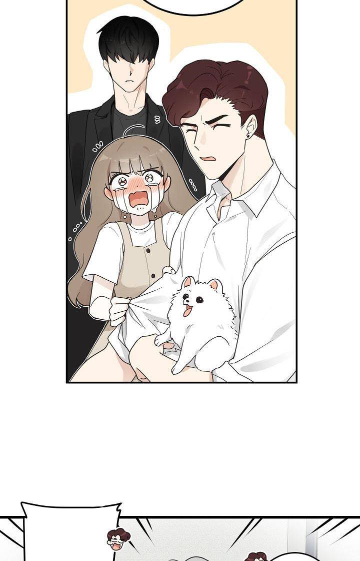 The Most Ordinary Girl Chapter 7 - page 27