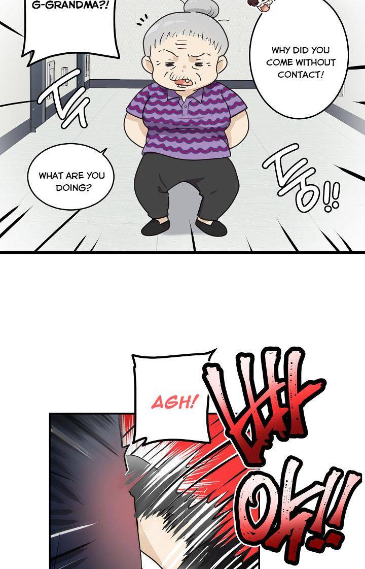 The Most Ordinary Girl Chapter 7 - page 28