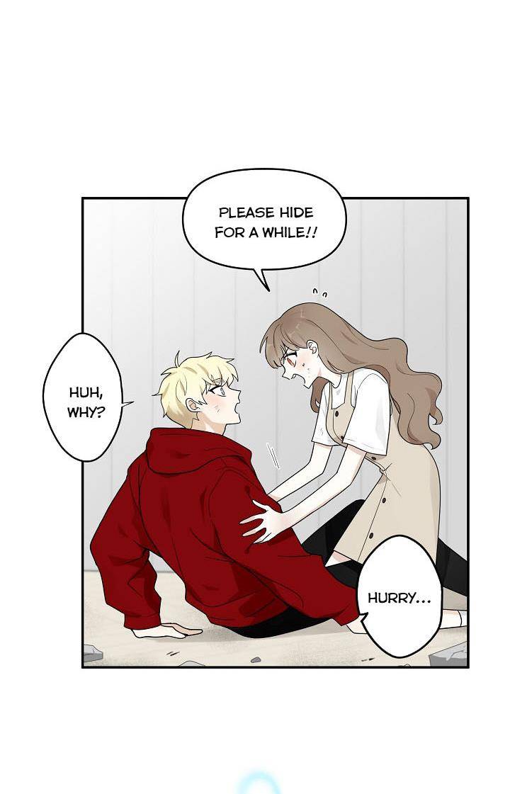 The Most Ordinary Girl Chapter 7 - page 3