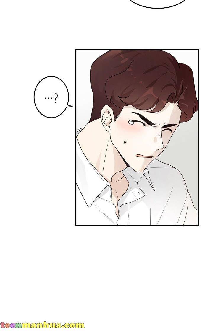 The Most Ordinary Girl Chapter 7 - page 33