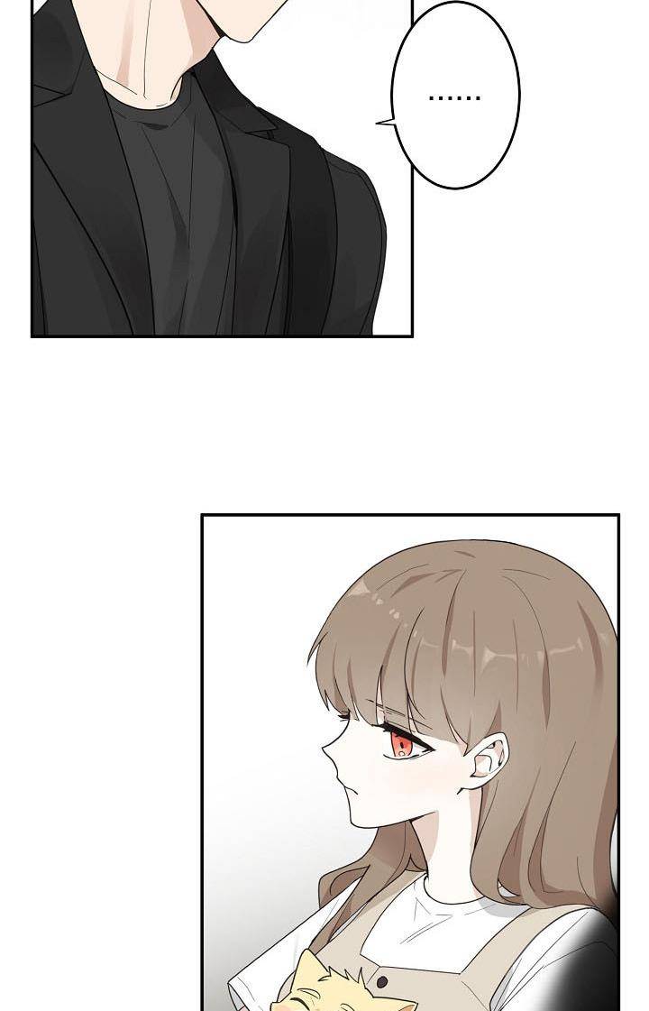 The Most Ordinary Girl Chapter 7 - page 37