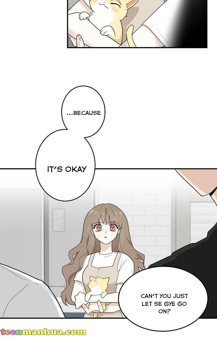 The Most Ordinary Girl Chapter 7 - page 38