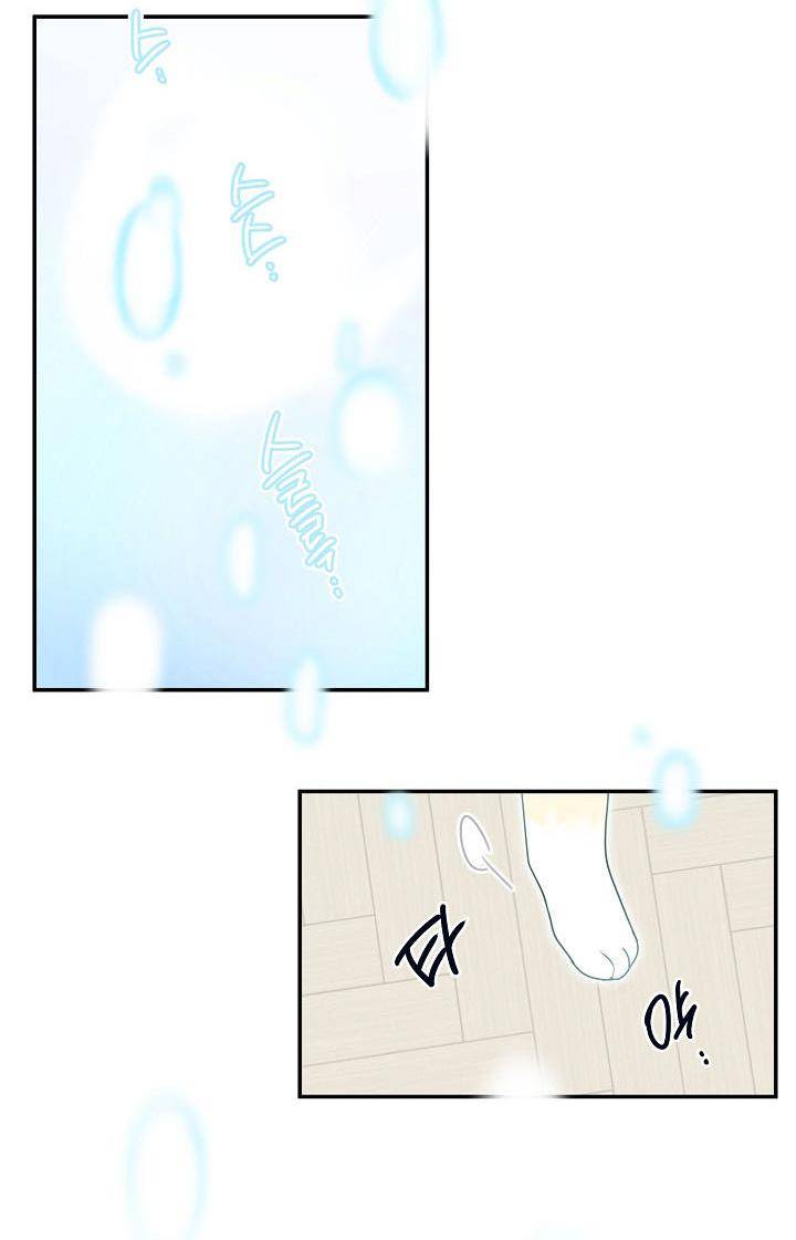 The Most Ordinary Girl Chapter 7 - page 4