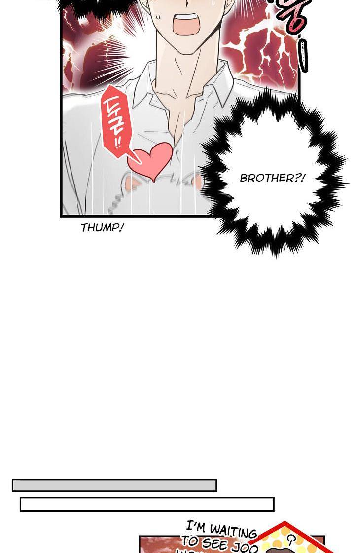 The Most Ordinary Girl Chapter 7 - page 41