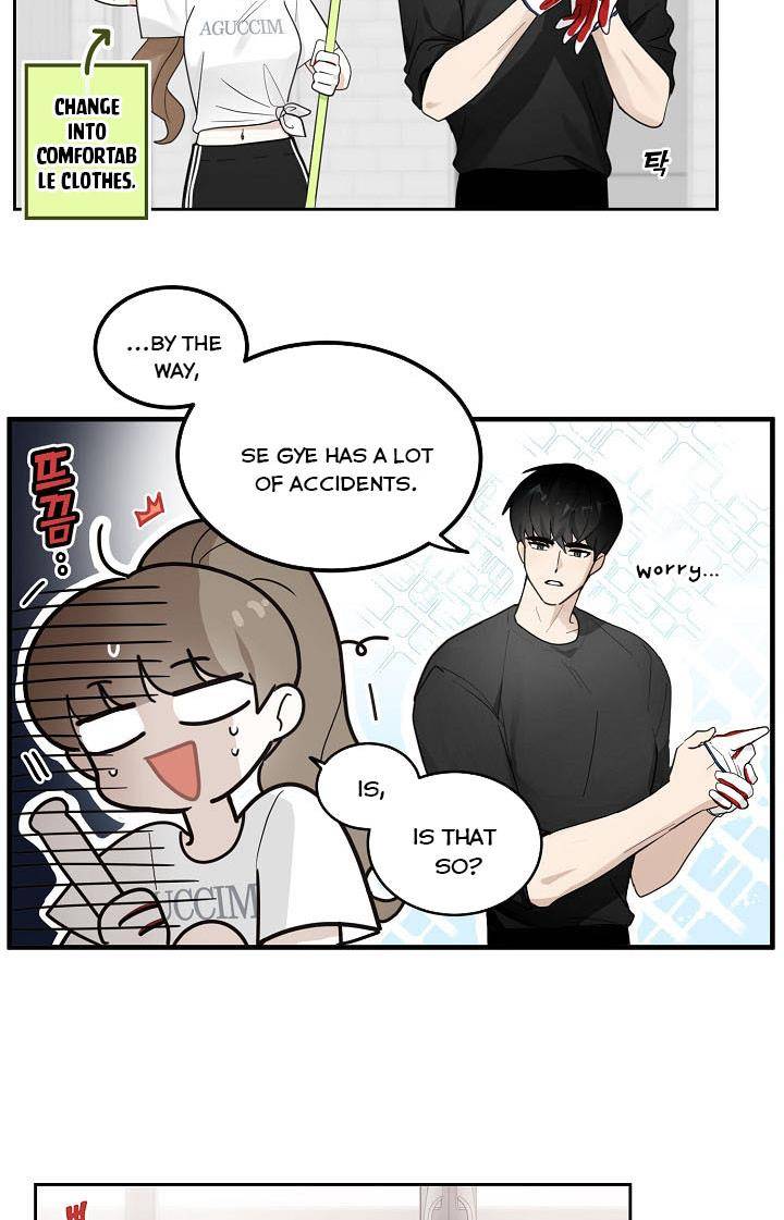 The Most Ordinary Girl Chapter 7 - page 43