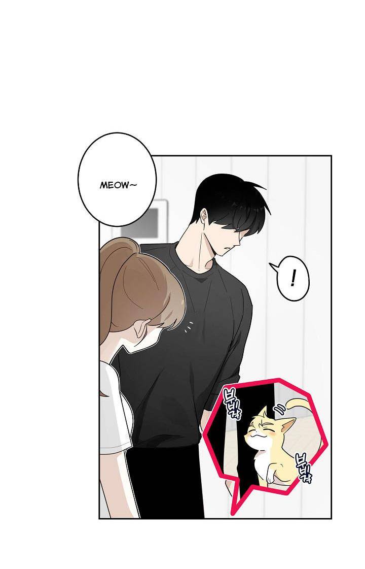 The Most Ordinary Girl Chapter 7 - page 46