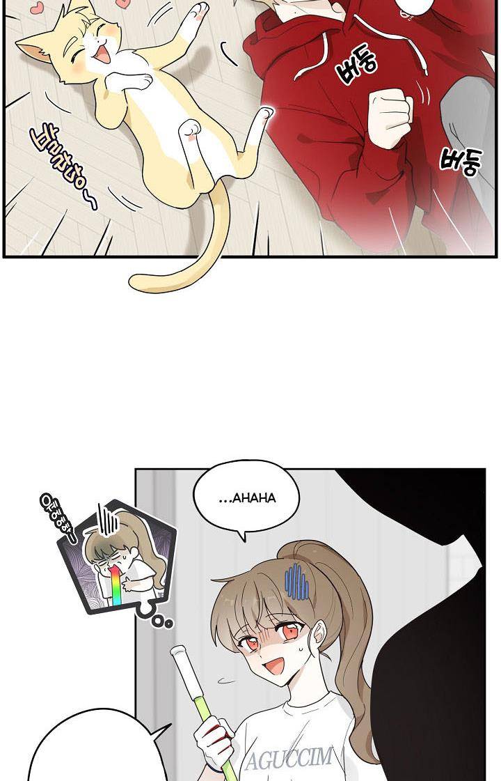 The Most Ordinary Girl Chapter 7 - page 48