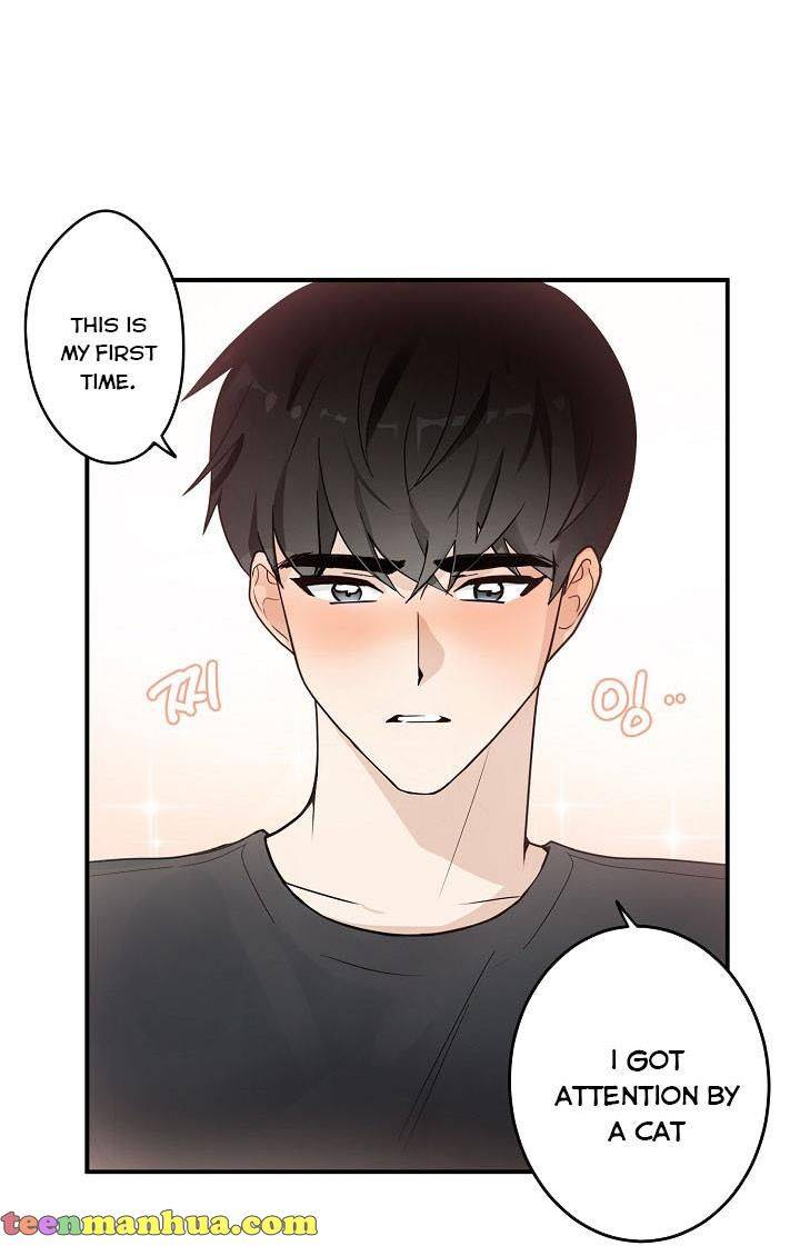 The Most Ordinary Girl Chapter 7 - page 51