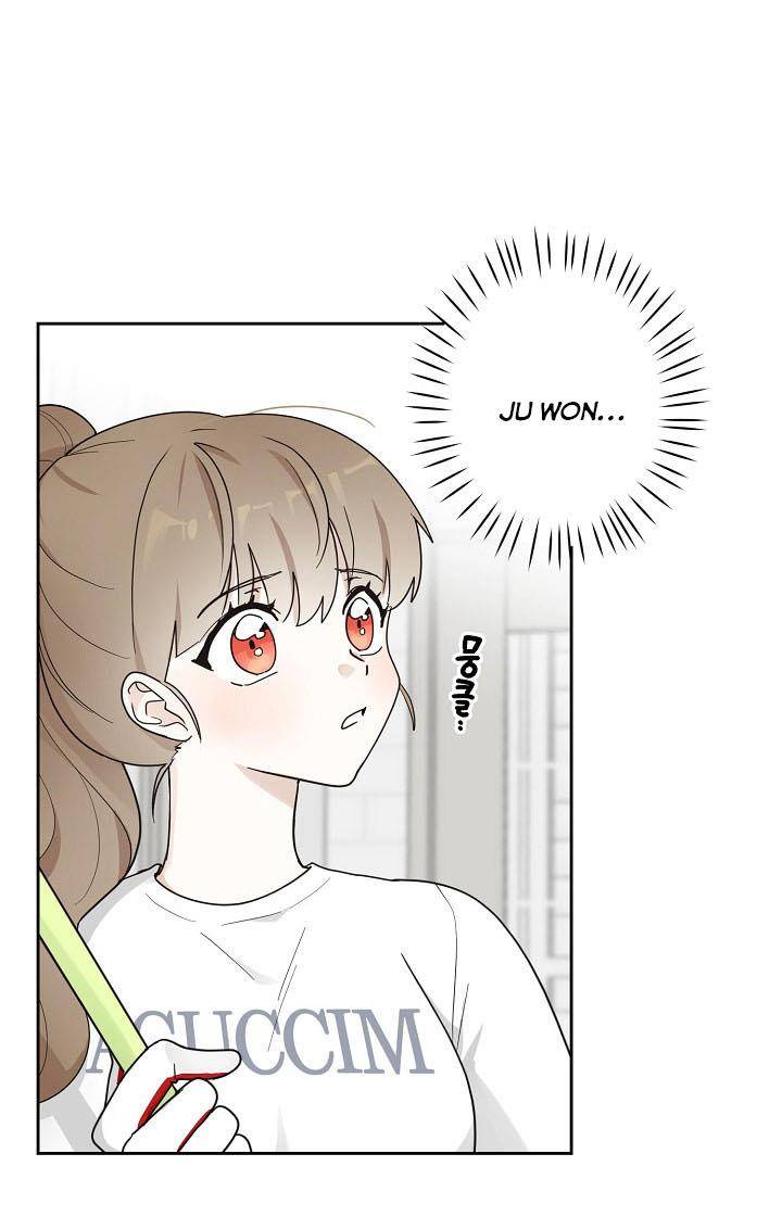 The Most Ordinary Girl Chapter 7 - page 52