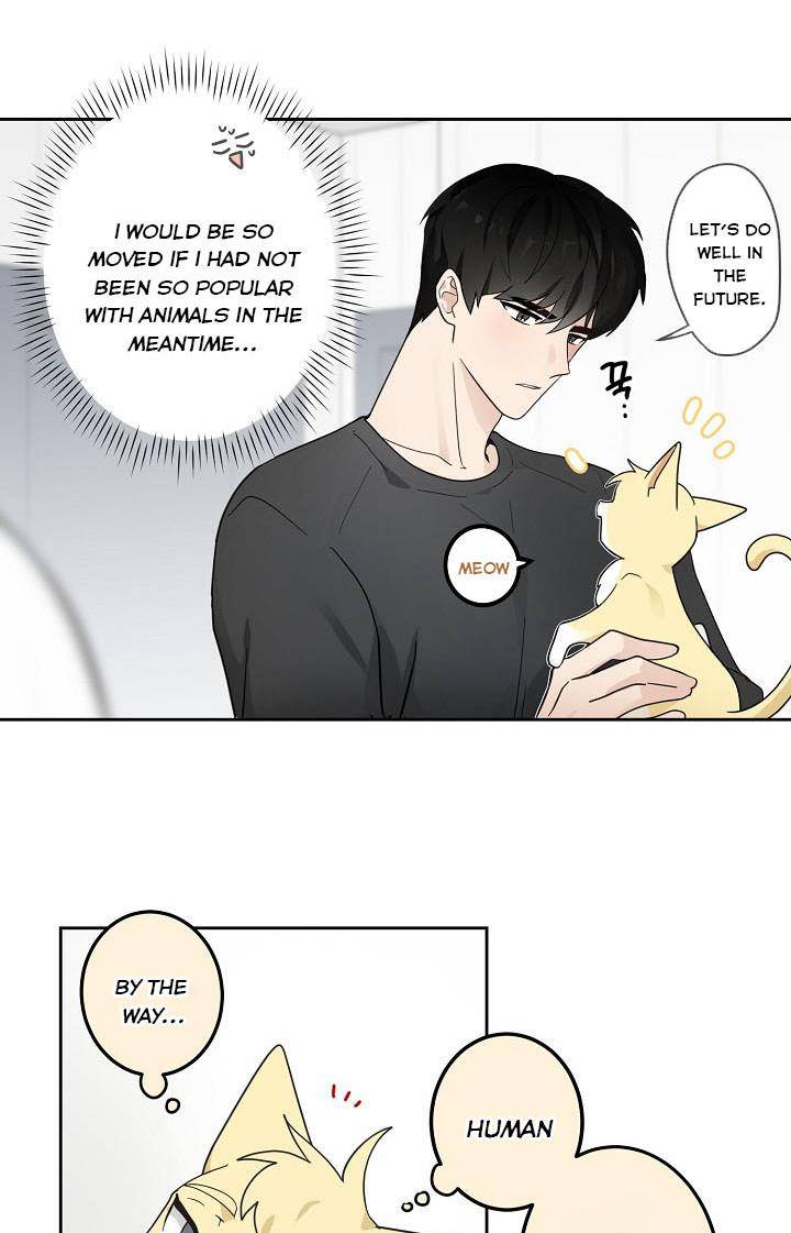 The Most Ordinary Girl Chapter 7 - page 53