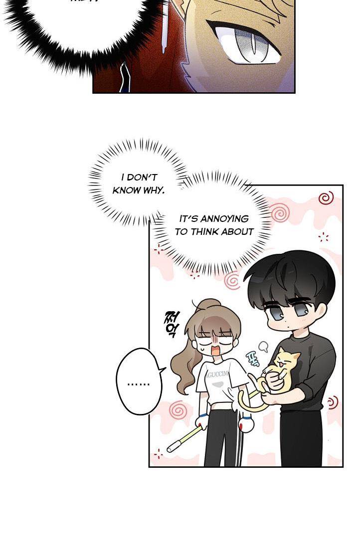 The Most Ordinary Girl Chapter 7 - page 55