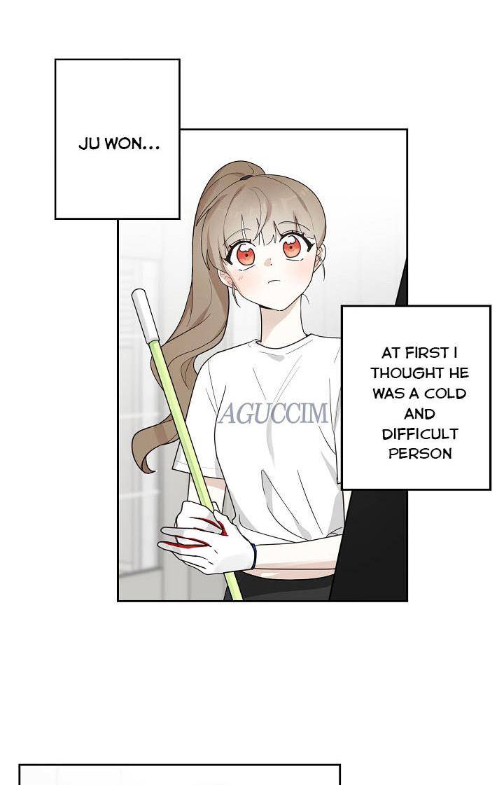 The Most Ordinary Girl Chapter 7 - page 56