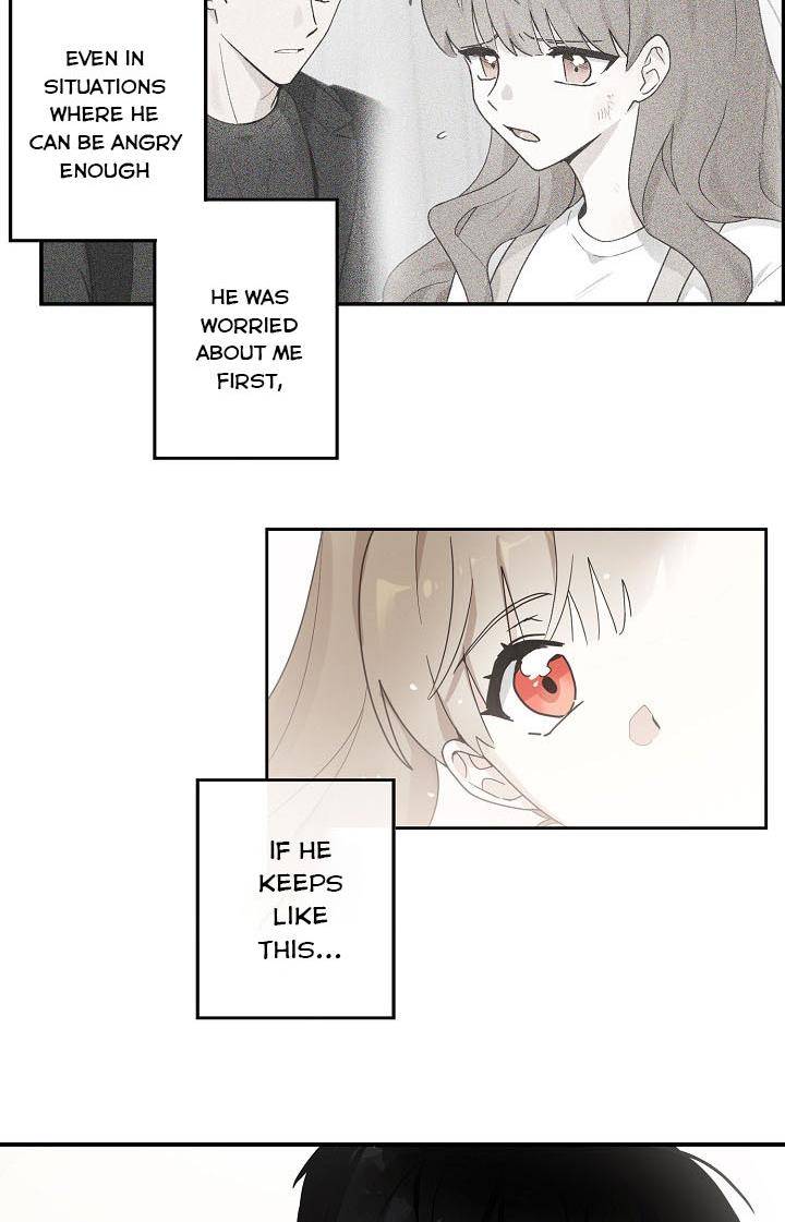 The Most Ordinary Girl Chapter 7 - page 58