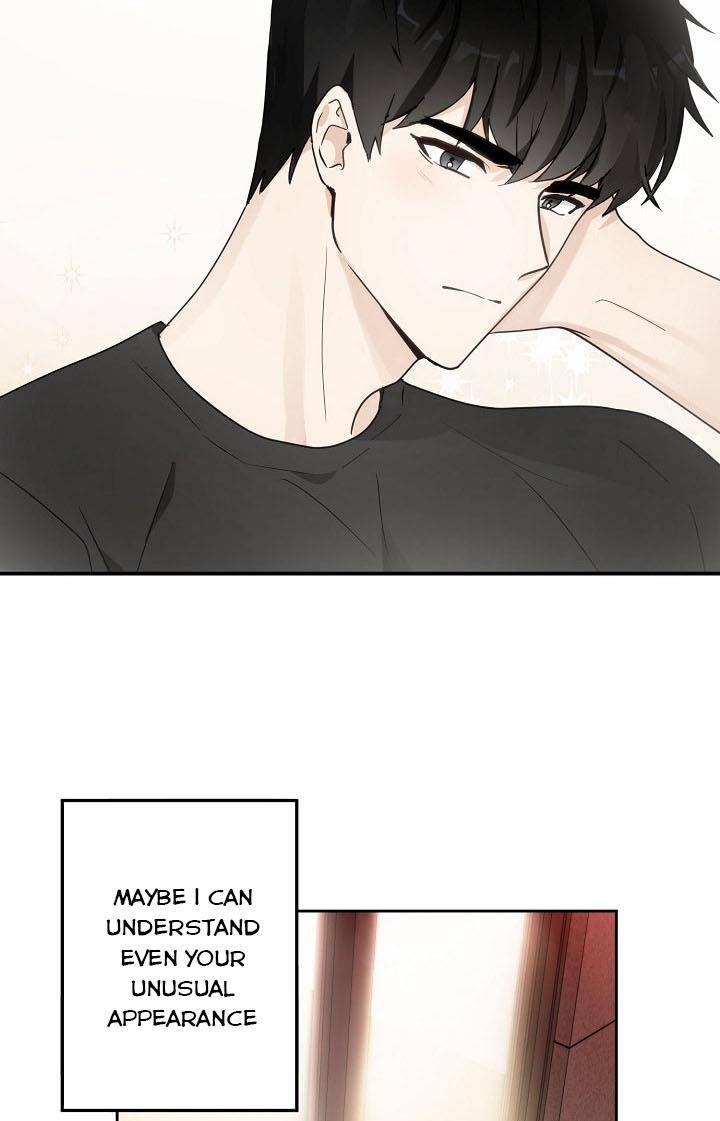 The Most Ordinary Girl Chapter 7 - page 59