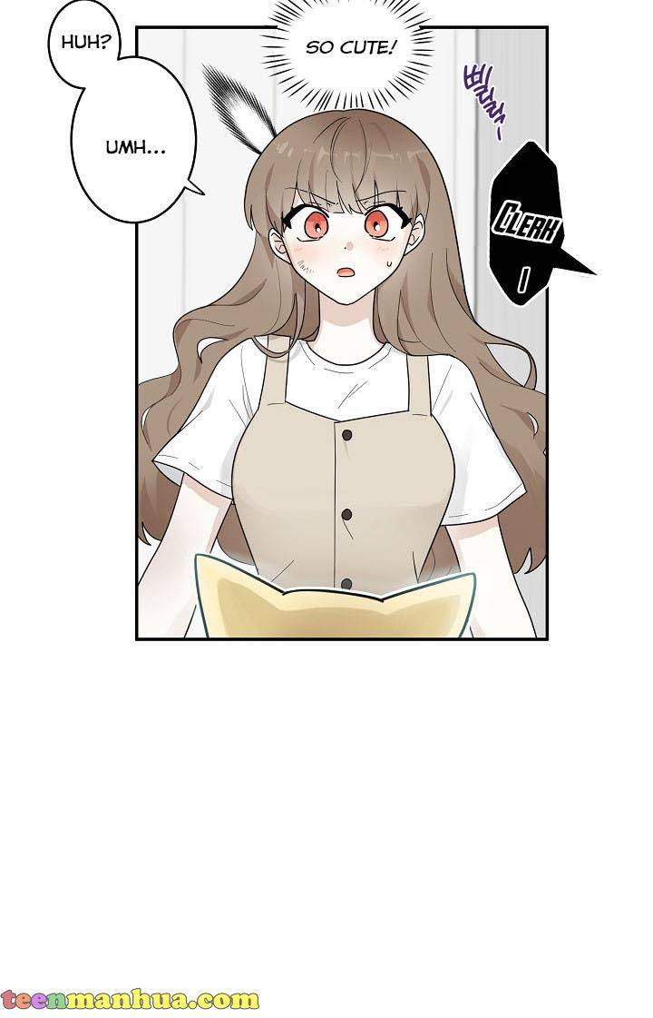 The Most Ordinary Girl Chapter 7 - page 6