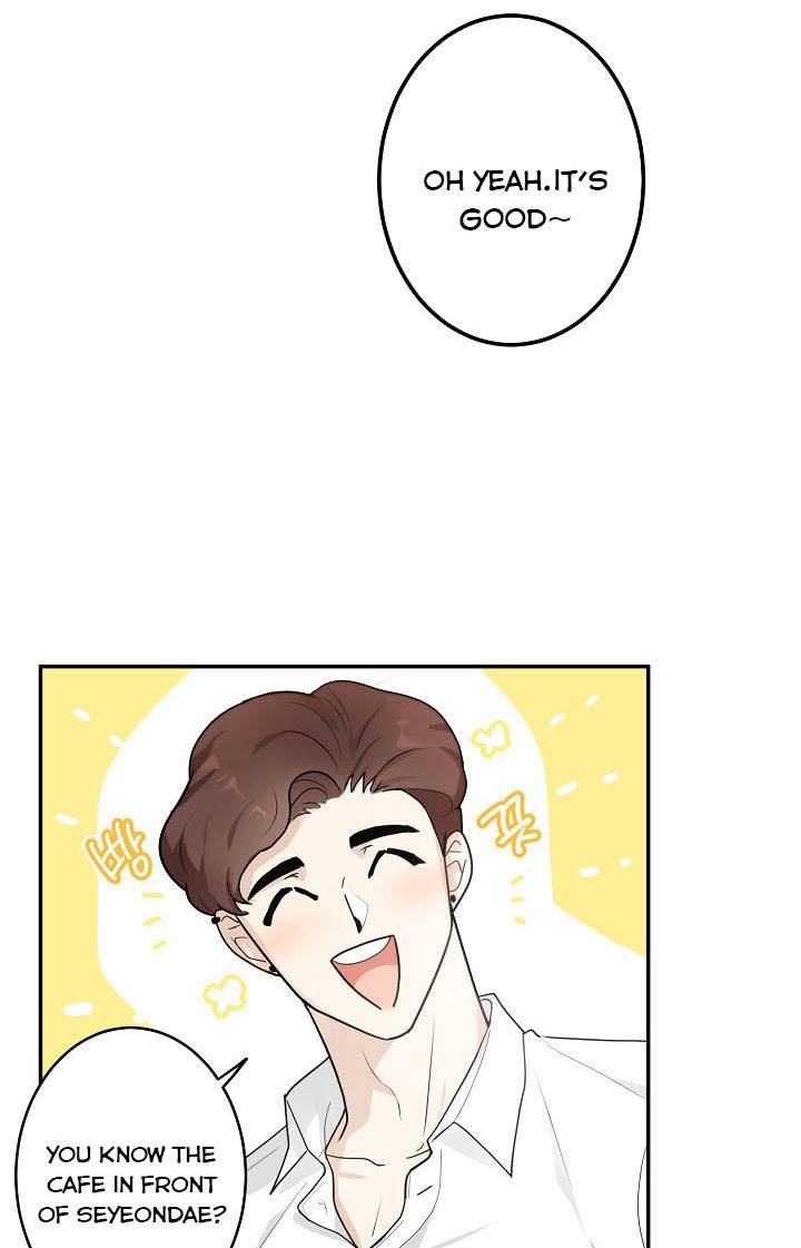 The Most Ordinary Girl Chapter 7 - page 7