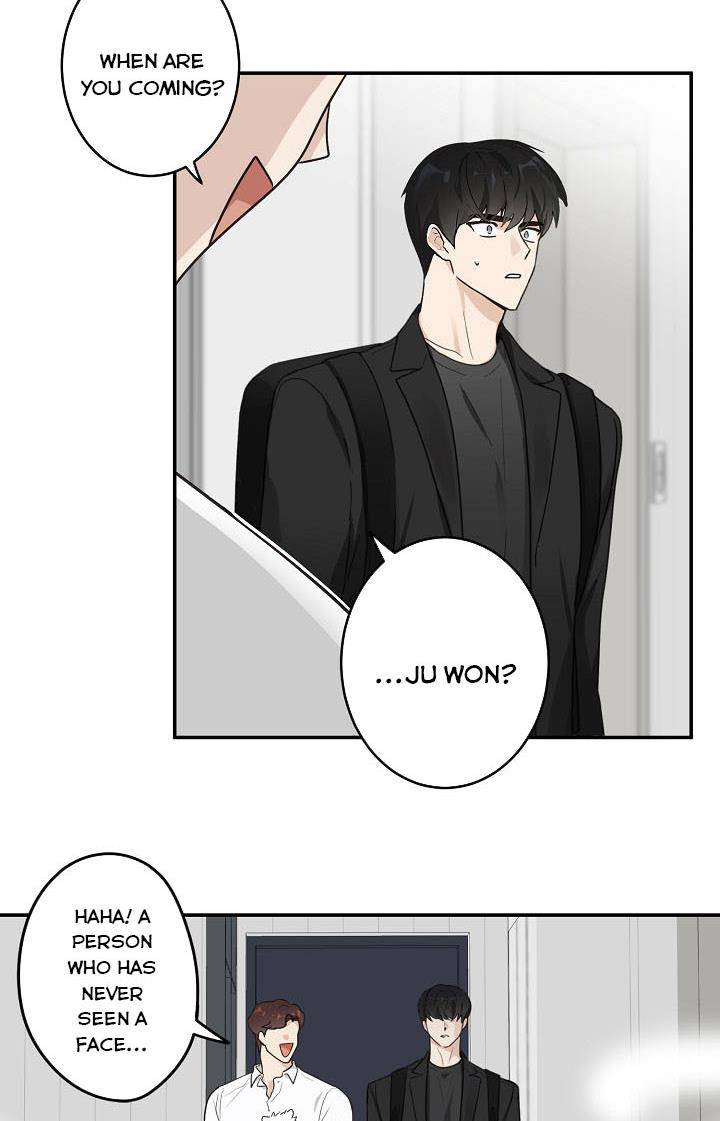 The Most Ordinary Girl Chapter 7 - page 9