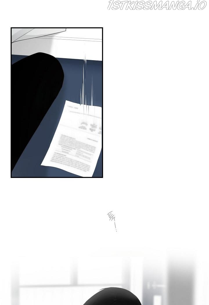 The Most Ordinary Girl Chapter 8 - page 10