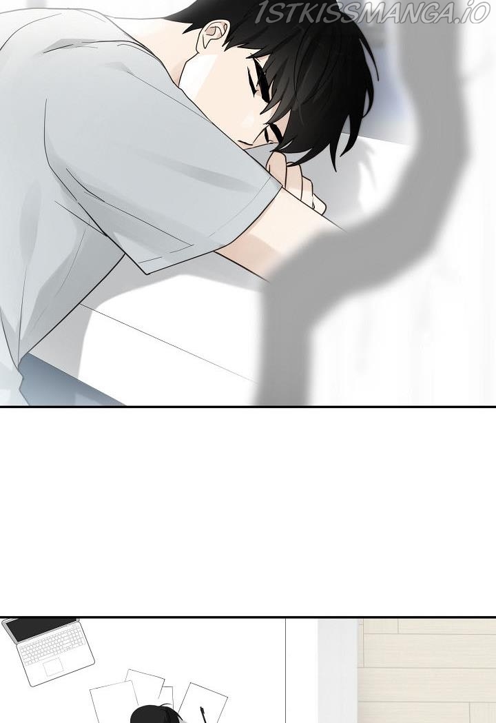 The Most Ordinary Girl Chapter 8 - page 11