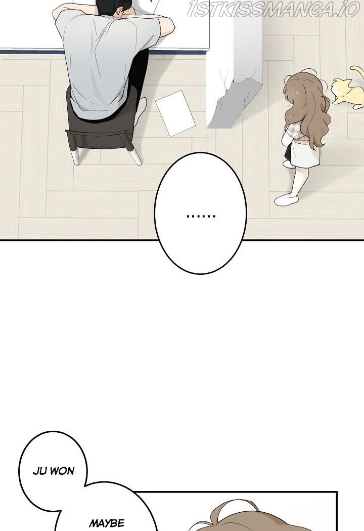 The Most Ordinary Girl Chapter 8 - page 12
