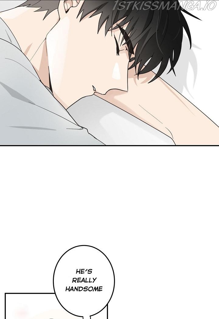 The Most Ordinary Girl Chapter 8 - page 14
