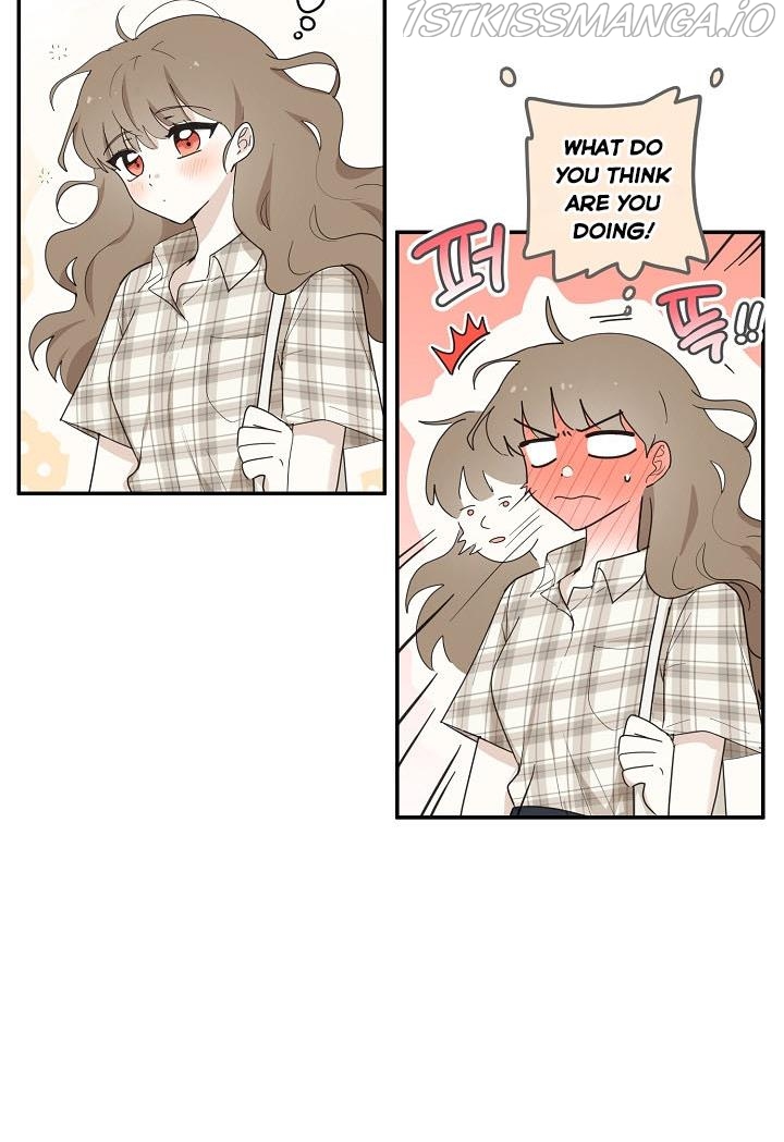 The Most Ordinary Girl Chapter 8 - page 15