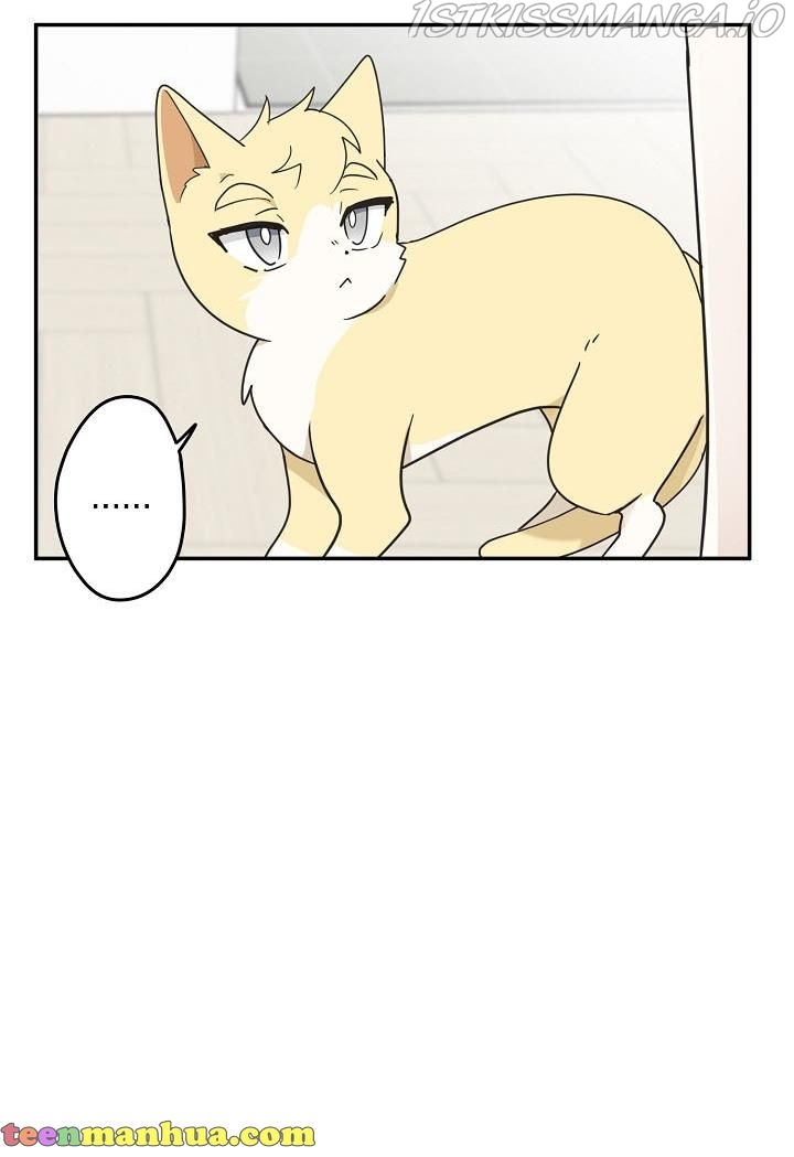 The Most Ordinary Girl Chapter 8 - page 16