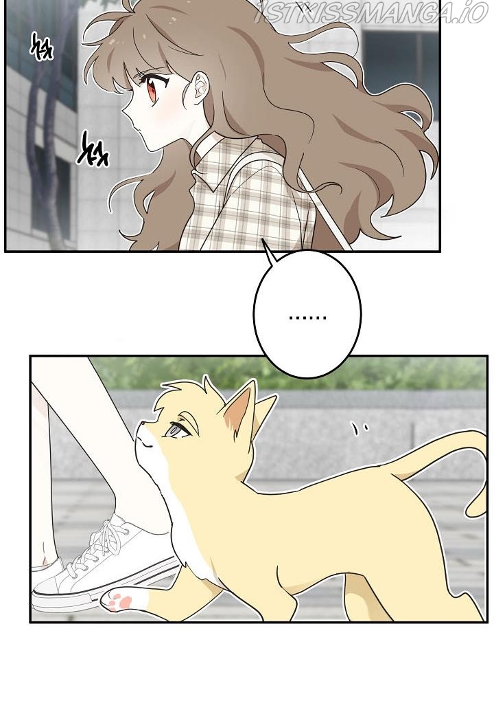 The Most Ordinary Girl Chapter 8 - page 19