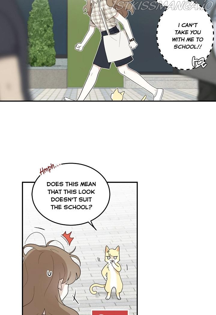The Most Ordinary Girl Chapter 8 - page 22