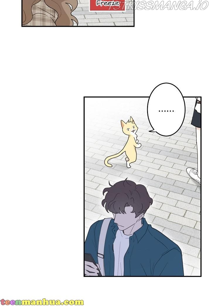 The Most Ordinary Girl Chapter 8 - page 23