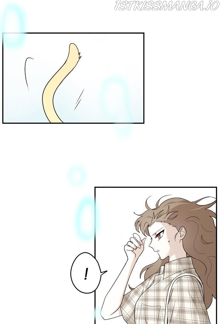 The Most Ordinary Girl Chapter 8 - page 24