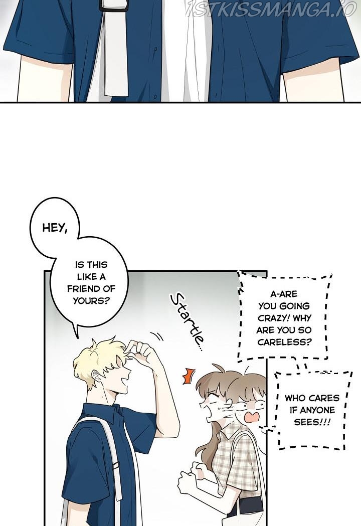 The Most Ordinary Girl Chapter 8 - page 26