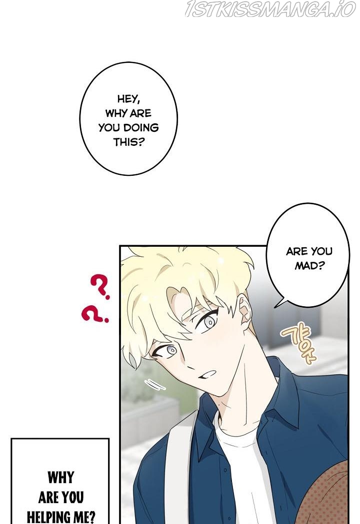 The Most Ordinary Girl Chapter 8 - page 32
