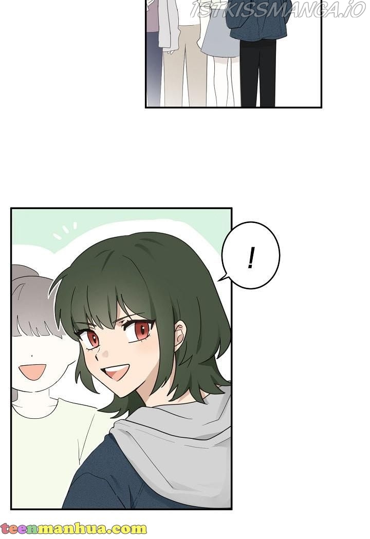 The Most Ordinary Girl Chapter 8 - page 37