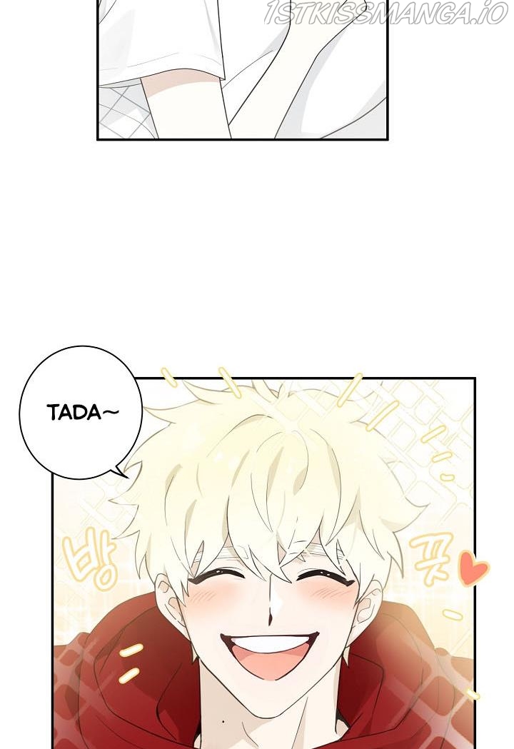 The Most Ordinary Girl Chapter 8 - page 4