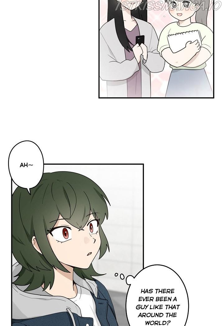 The Most Ordinary Girl Chapter 8 - page 47