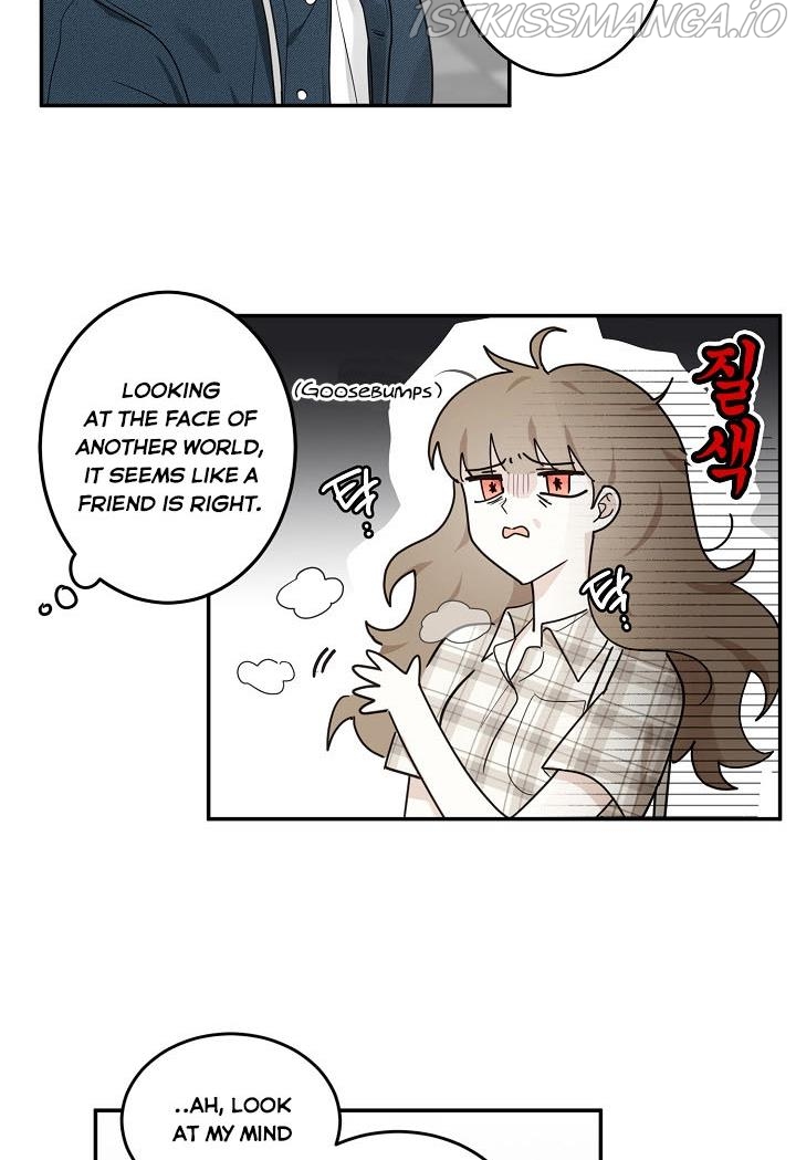 The Most Ordinary Girl Chapter 8 - page 48