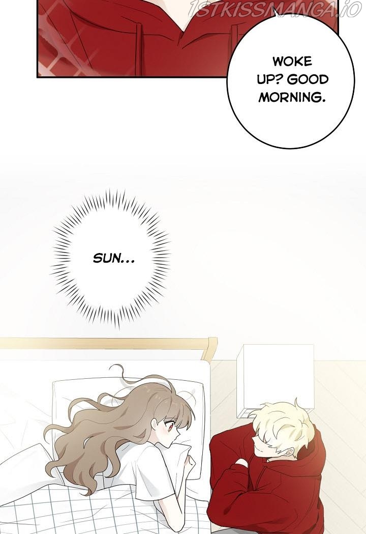 The Most Ordinary Girl Chapter 8 - page 5