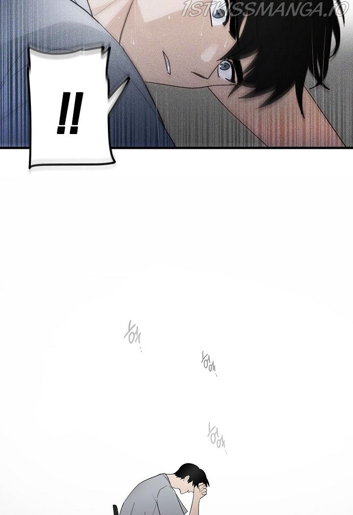The Most Ordinary Girl Chapter 8 - page 58