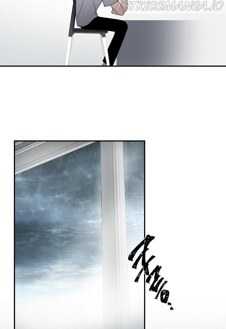 The Most Ordinary Girl Chapter 8 - page 59