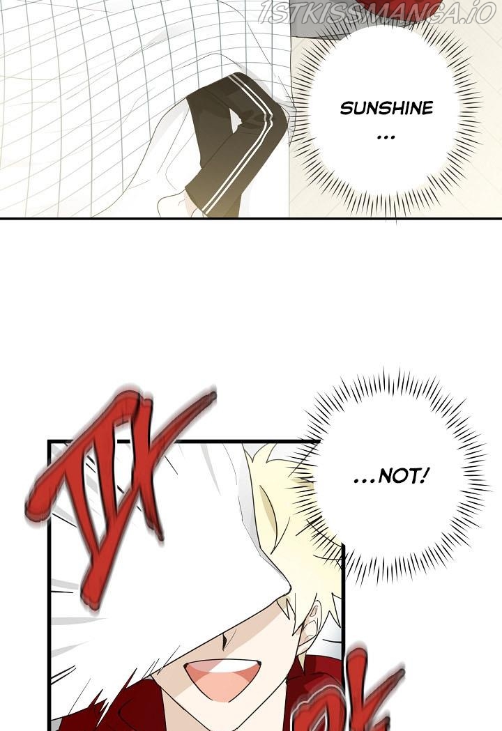 The Most Ordinary Girl Chapter 8 - page 6