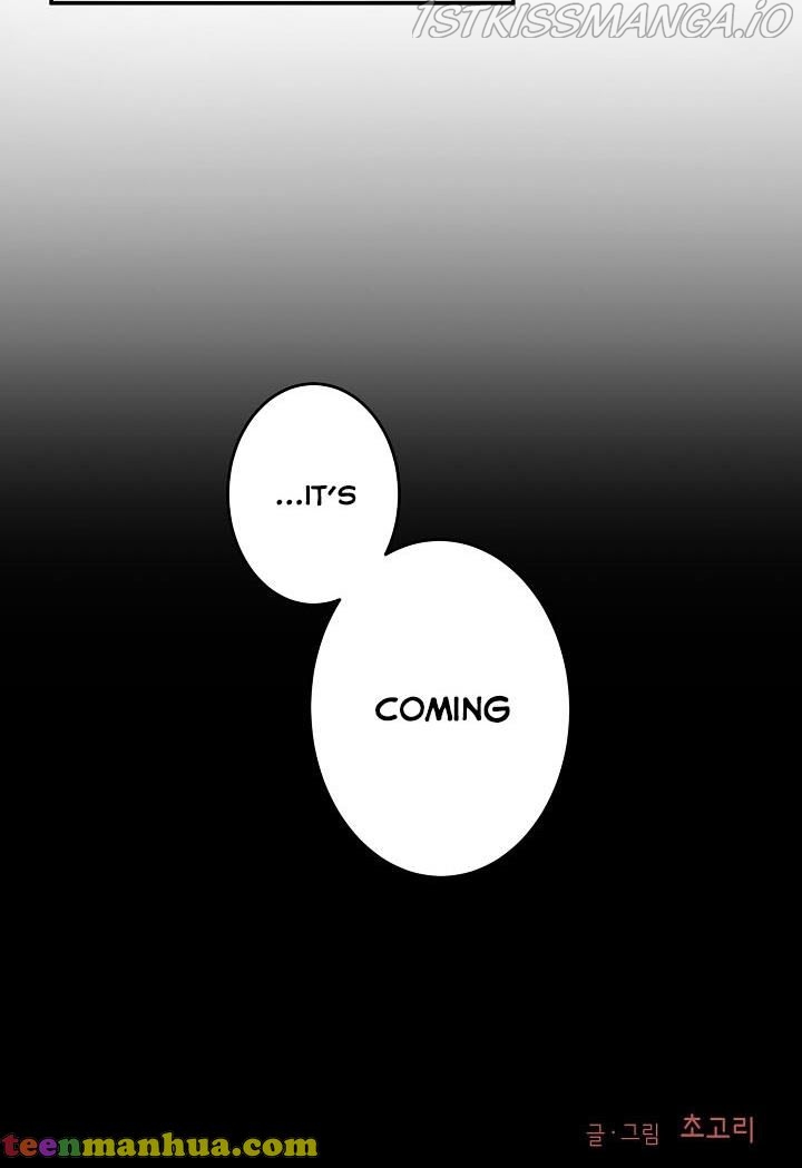 The Most Ordinary Girl Chapter 8 - page 60