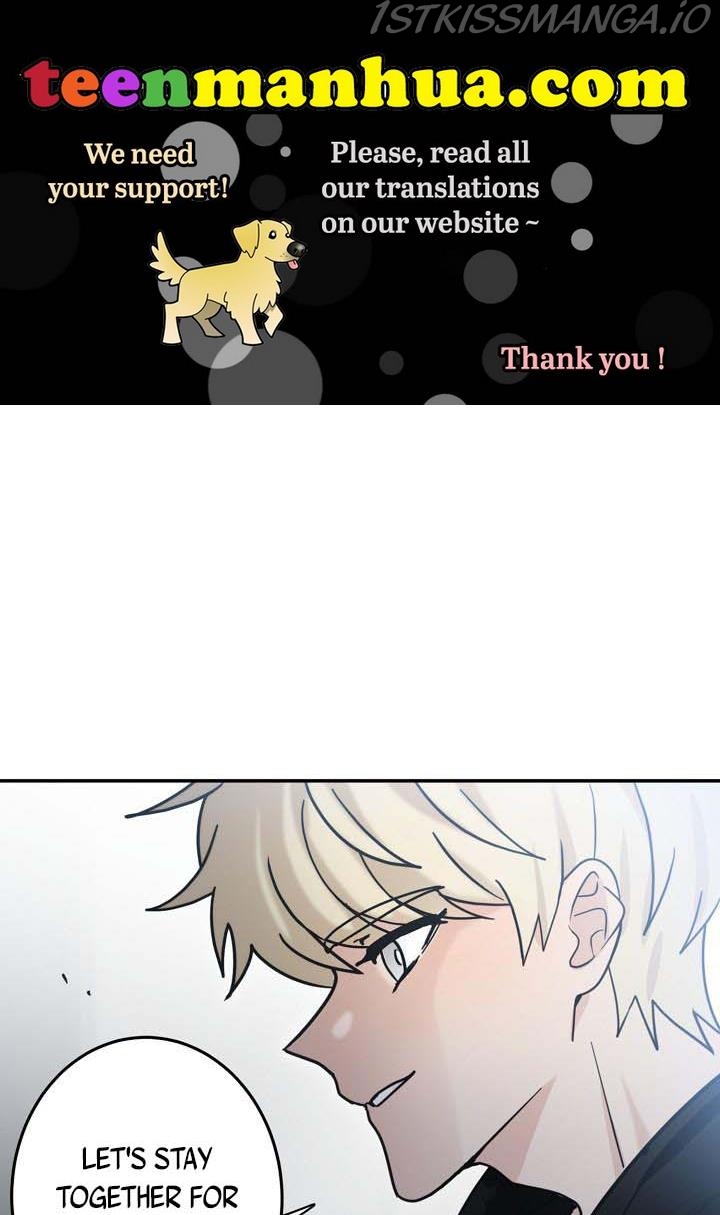 The Most Ordinary Girl Chapter 36 - page 1