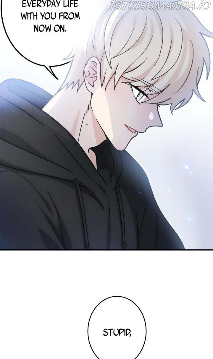 The Most Ordinary Girl Chapter 36 - page 14