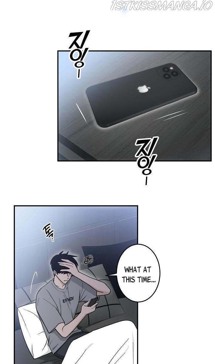 The Most Ordinary Girl Chapter 36 - page 21