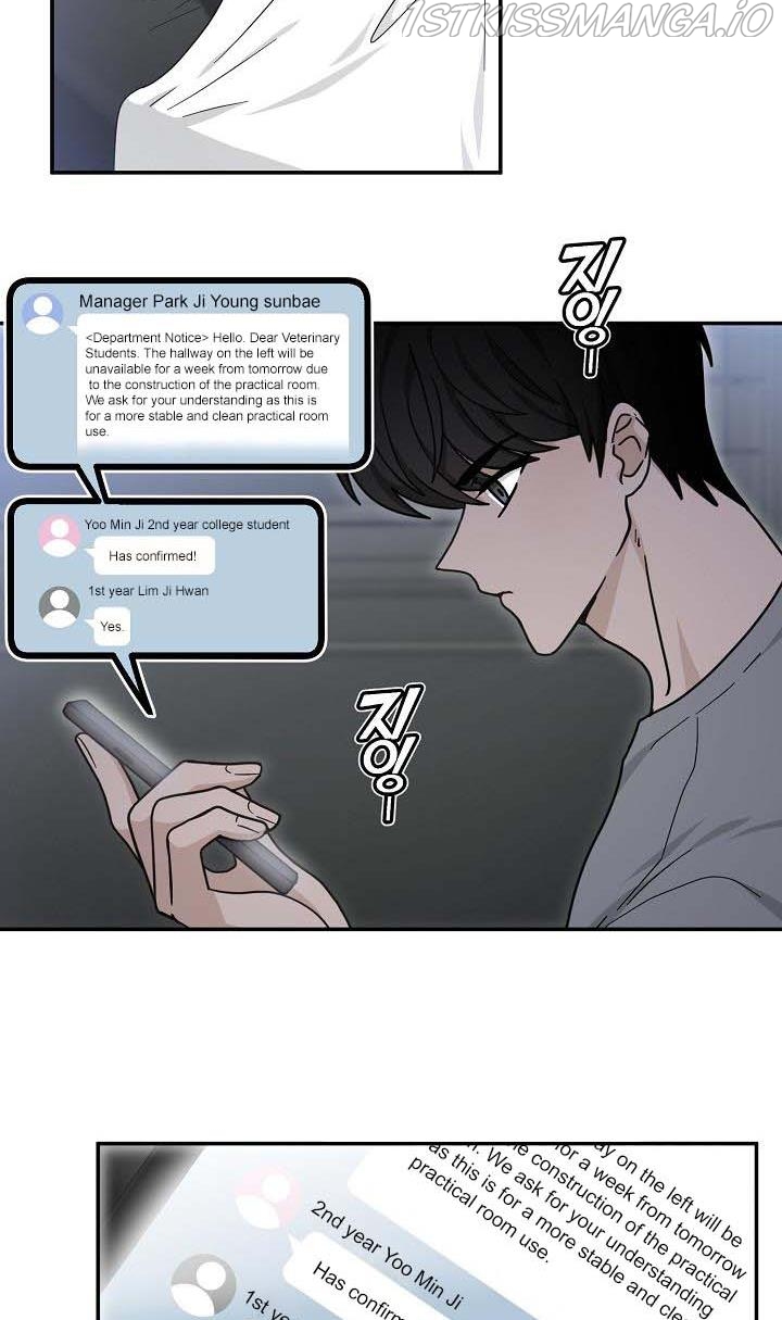 The Most Ordinary Girl Chapter 36 - page 22
