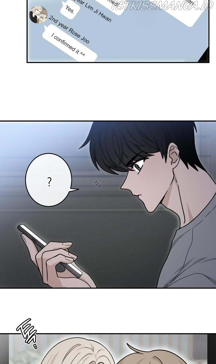 The Most Ordinary Girl Chapter 36 - page 23