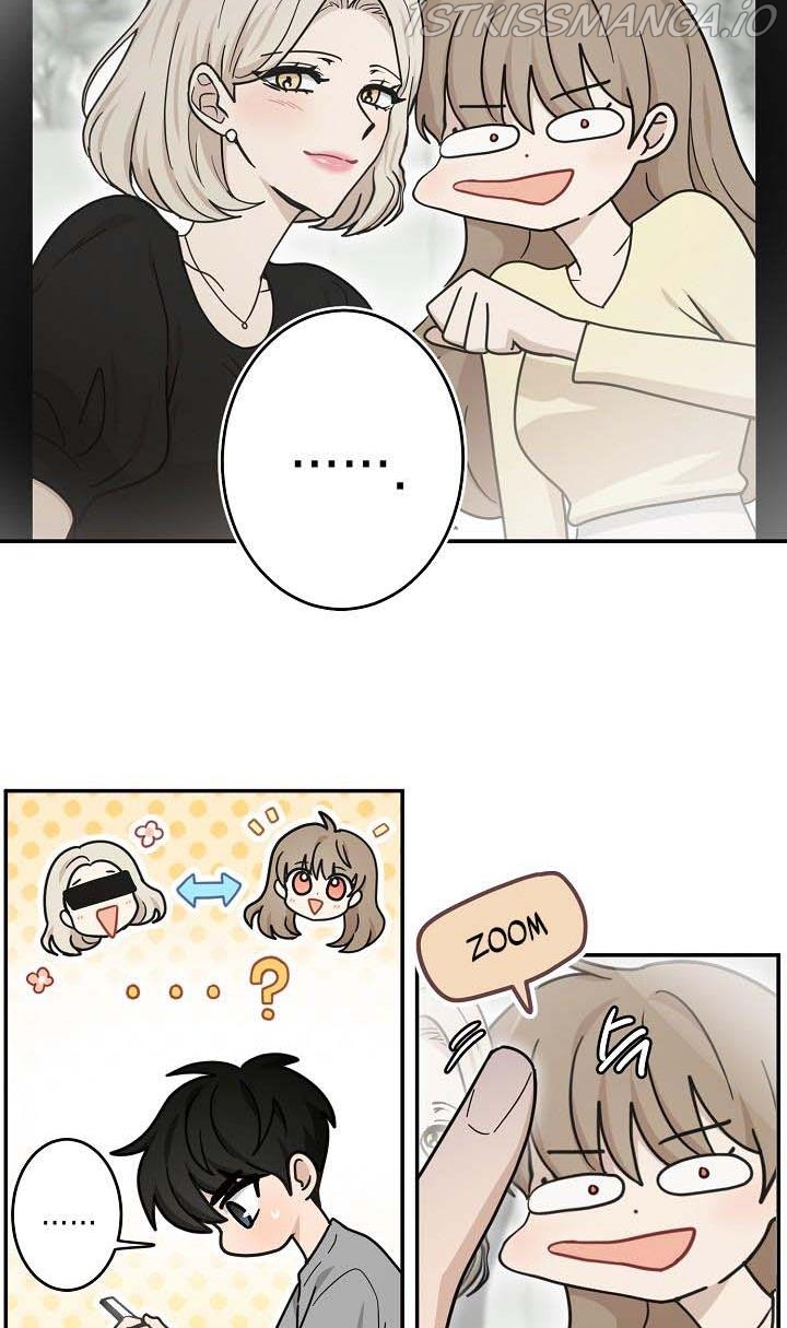 The Most Ordinary Girl Chapter 36 - page 24