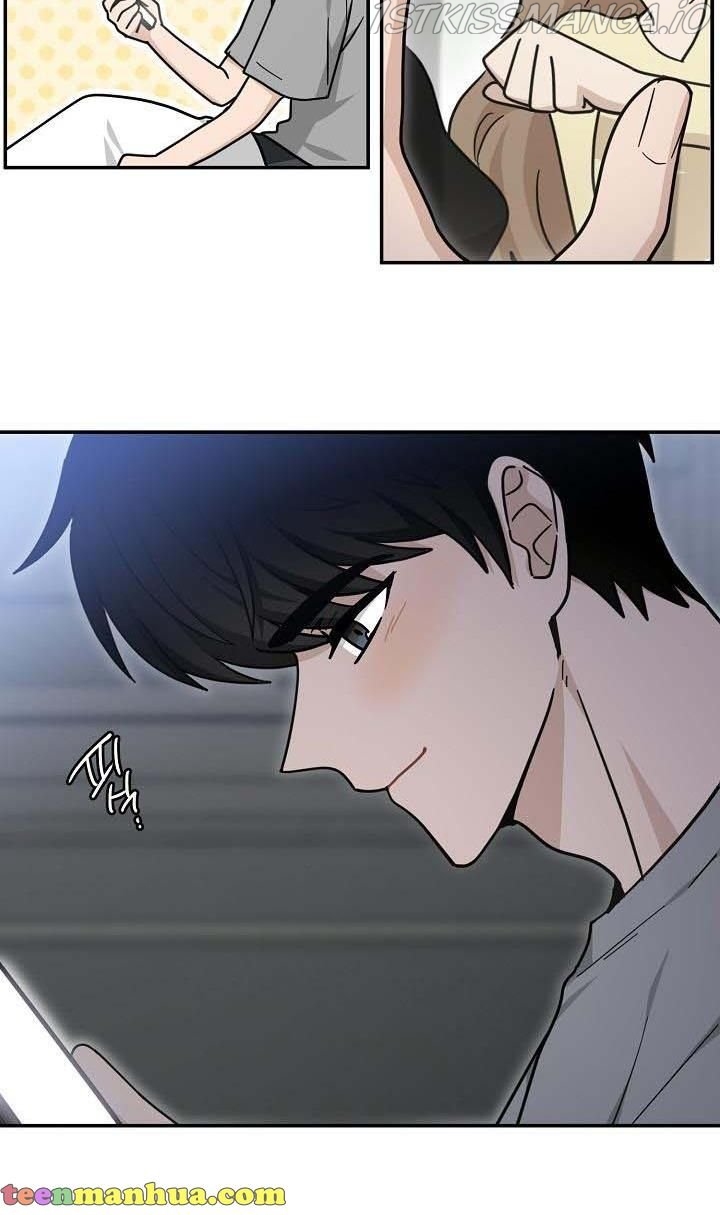 The Most Ordinary Girl Chapter 36 - page 25